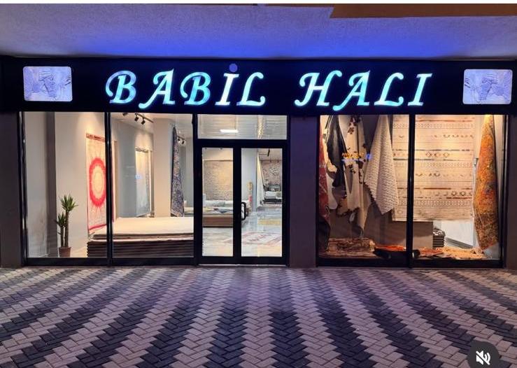 Babil Halı 